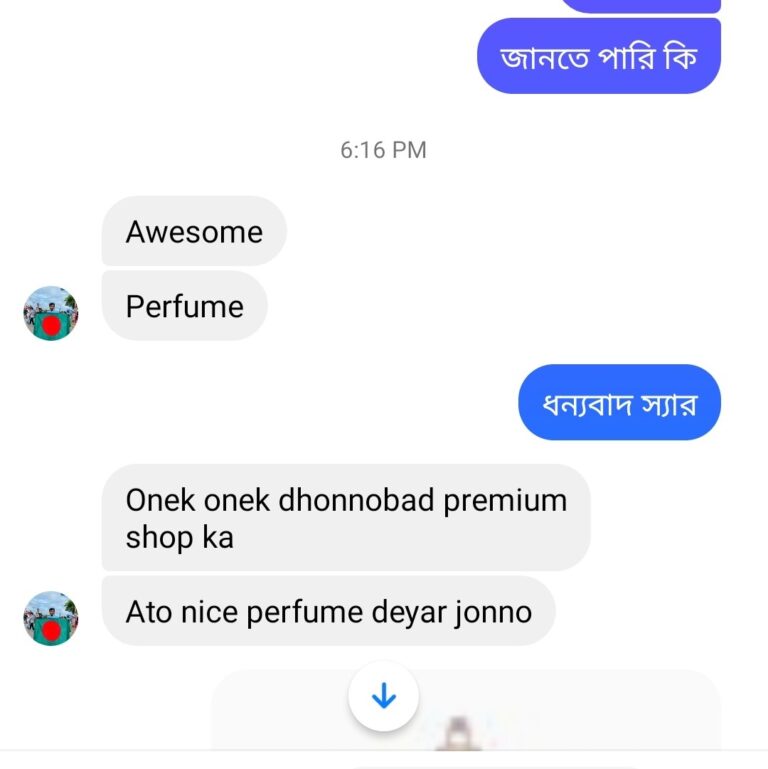 1748787517673