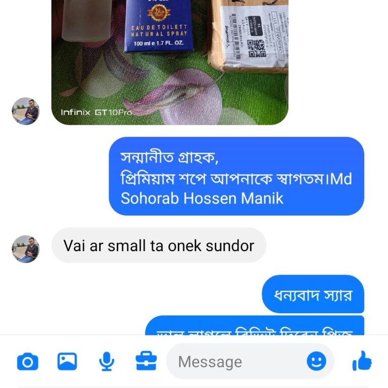 1748787517690